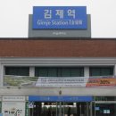 금만시장 이미지