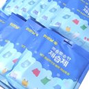 맑은 옷 이미지