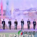 그린1호 발전소 이미지