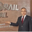 코레일유통강원 이미지