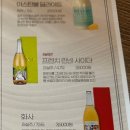단하나무 이미지