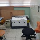 초당고등학교 이미지