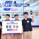 오로 - 고양시 일산동구 산두로 211 | 오로