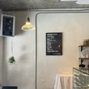 so far(소파)