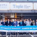 재경테크 이미지