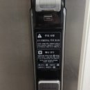 바로열쇠 이미지