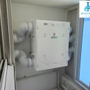충효대신4차아파트 | 경남 양산신도시동원로얄듀크비스타4차 경동나비엔 환기시스템 교체시공