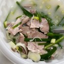 시원순대국밥 이미지