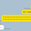 빨강이 | 아이깨끗해 키티 이마트 빨강이 구매성공 후기(재고조회)