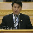윤*근 - 합천군 임북5길 17-8 | 윤*근