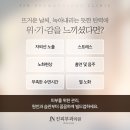 손피부과의원 네이버블로그