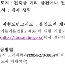 85번지 이미지