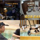 풀라이프투어 이미지