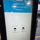 본죽신길 성애병원점 | [ 영등포 ] 대방역 맛집 속 부담되지 않는 소고기 쌀국수 추천 &#39;신머이 쌀국수 성애병원 신길직영점&#39;
