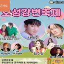 리버타워4층투썸플레이스
