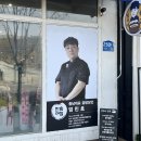 엄가네식당 이미지