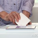 해운대동부아파트경로당 이미지