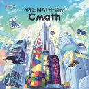 손으로 만드는 작은세상 이미지