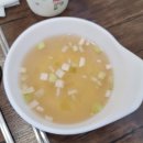 세꼬마식당 이미지