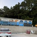 도드랑펜션 이미지