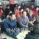 구담경로당 이미지