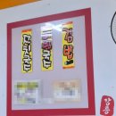 이화칼국수 | 강릉 중앙시장 장칼국수 맛집 추천! 먹바·윤서방 최애 이화칼국수 | 내돈내산 솔직후기