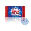 천광산업