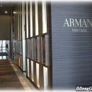 알마니호텔 이미지