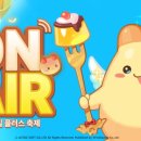 주식회사 브이파이브게임즈 이미지