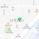 씨유경대북문점 이미지