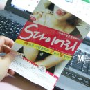 (S다이어리)(주말) 이미지