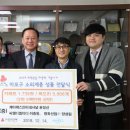 제이에스인터네셔널 이미지