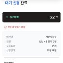 해맞이하우스 이미지