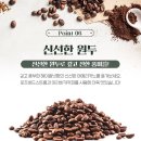 라라커피 네이버블로그