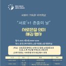 서롤 이미지