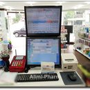 팜빌편안약국 이미지