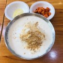 완산-29 | [GO29] 전주 완산구 동네별 간단 임장 후기 (기억나는건 왜 콩국수뿐인가...)