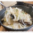 2호선 동백역 1번출구 이미지