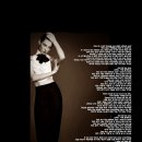 Trisha Yearwood - How Do I Live 이미지