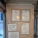 진성보쌈 | 청담역맛집 사골 국물이 진국인 진성칼국수보쌈