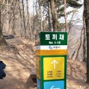 동서천농협 화양지소 이미지