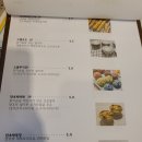 댕수성찬 이미지