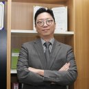 변호사이정호법률사무소 이미지