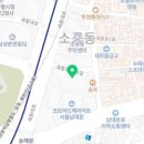 해성 종합건축사사무소 이미지