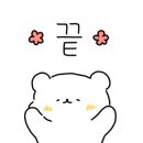 석림점 기아오토큐 이미지