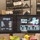로라보까
