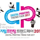디지털복사 이미지