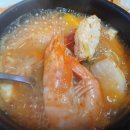 훈이네찌개