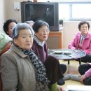 백산아파트경로당 이미지