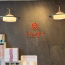 서초대로 316 이미지